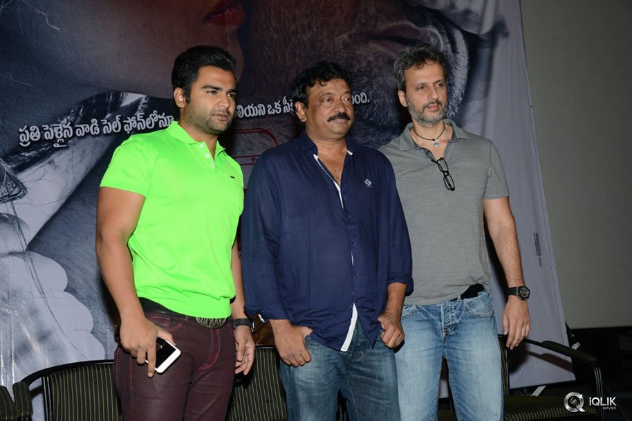 Mogali-Puvvu-Movie-Trailer-Launch